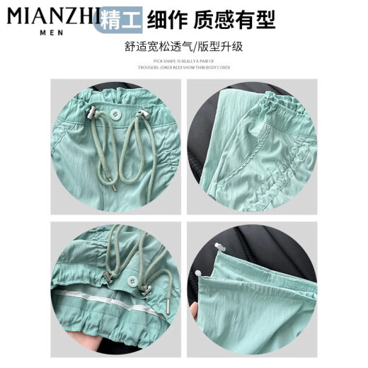 棉致美式直筒高腰冰丝工装裤子女夏季2025新款小个子蝴蝶阔腿休闲裤女 黑色【829高品质28.5】 L 100-115斤