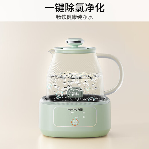 Joyoung 0 glue pure all-glass health kettle boils water 40% faster Stew constant temperature tea kettle electric kettle office 1L mini flower tea kettle WY104 green