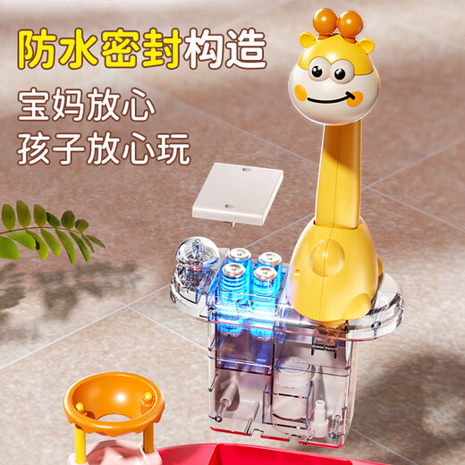 EagleStone儿童洗碗机玩具电动出水循环洗碗池洗菜台戏水盆过家家六一礼物