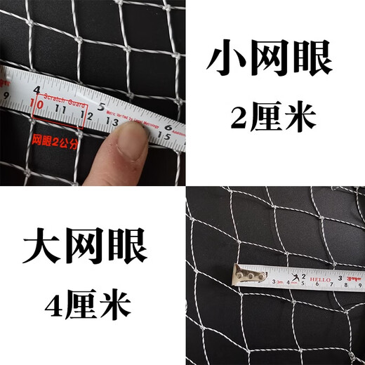 Yunlu stainless steel copy net 3 meters 4 meters 5 meters 6 meters telescopic pole set fishing net bag folding fishing copy net head fishing gear black nano net + white pole 4m