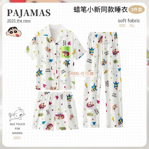 
Fan Miaoli Japanese three-piece set crayon Shin-shiba pajamas for women in summer day thin short-sleeved trousers cute cartoon student home clothes KK-14123 [Short-sleeved] three-piece set M [Suggested 80-100Jin [Jin equals 0.5 kg]]