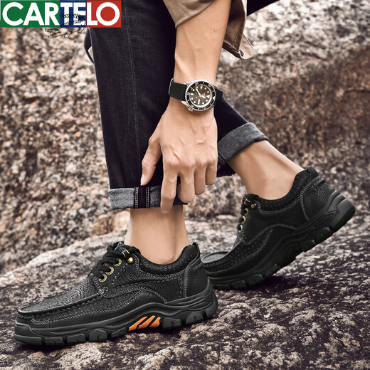 卡帝乐鳄鱼（CARTELO）男士户外休闲鞋真皮大头皮鞋软底防滑工装皮鞋男厚底中老爸爸鞋 6189棕色 41