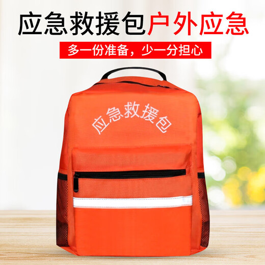 Giant wood home firefighting suit gas mask fire extinguishing blanket fire extinguisher rescue kit household fire escape protection first aid kit single suit fire escape suit 7-piece set