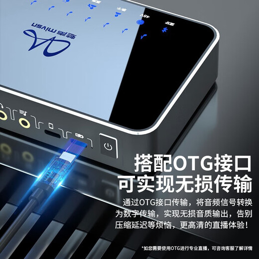 Meisheng T9S sound card live broadcast equipment full set of karaoke special set external mobile phone computer microphone wireless microphone Douyin singing recording dubbing game outdoor anchor professional