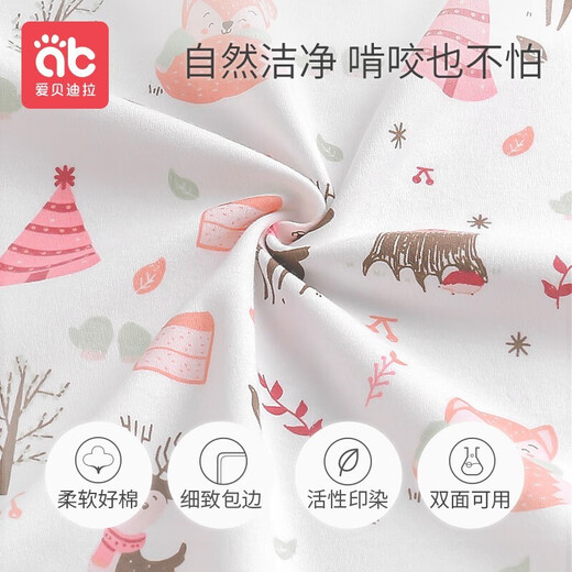 AIBEDILA baby urine separator pure cotton Class A waterproof and breathable large size aunt care children overnight diaper mattress Class A pure cotton-80*100cm-green dinosaur