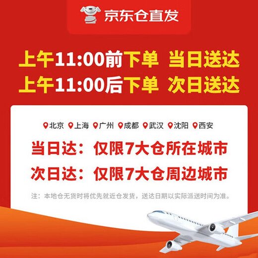 COWLEY KELLER business briefcase, men's handbag, commuter shoulder bag, large capacity computer bag, official lawyer bag, shoulder crossbody bag, elegant black (customized model without logo on the outside) 29*10*31cm 12 inches