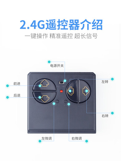 CAOX遥控船航空母舰军舰模型可下水儿童仿真玩具潜水艇迷你游快艇水上 创新银色直升机战舰4节5号 官方标配+螺丝刀+遥控器电