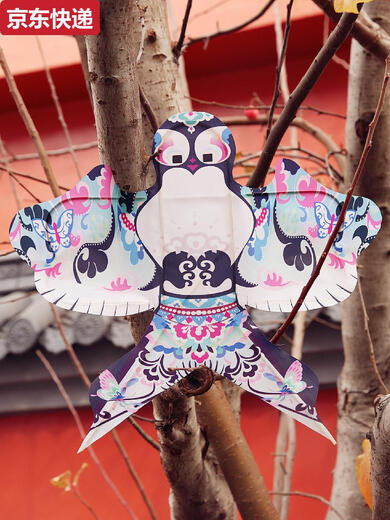Qilicai Qingming Dragon Boat Festival goldfish sand swallow semi-finished folk handicraft kite retro kite gift box o1283 green clouds-finished product cannot fly 34