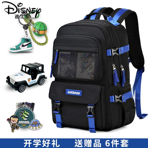 Disney Junior High School School Bag Boys 2025 Nuevo estudiante de la escuela primaria Mochila Grado 3, 4, 5 y 6 Campus Boys Shoulder Liel Capacidad 12045 Set actualizado Cool Black + Sneakers de 6 piezas