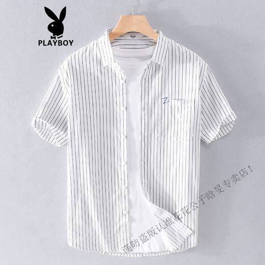 Playboy (PLAYBOY) striped shirt men's short-sleeved summer thin Japanese retro pure cotton non-iron Korean style casual half-sleeved label shirt 9740 white M suitable for weight 110-125Jin Jin is equal to 0.5 kg