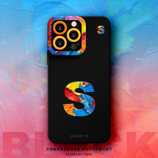 
Today's Apple series mobile phone case iPhone 14 Promax liquid silicone plus soft shell 13 new men and women's high-end feeling will not hit the shell ultra thin simple ins style super hot couple Angel eye liquid silicone black [jtGJ683] Apple 14 Pro Max