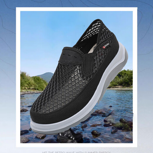 Brigjing zapatos para hombres para verano transpirable un pie viejo zapatos de tela de beijing malla liviana suave papá caminata viajar zapatos net net negros brj-12352 43