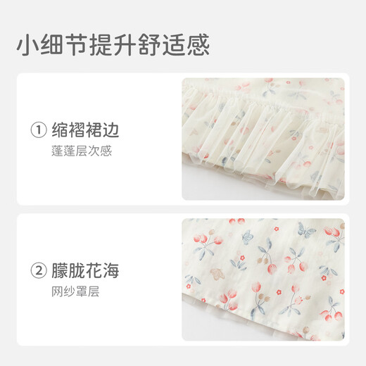 David Bella girls national style dress summer clothes children's cool antibacterial cheongsam skirt baby skirt
