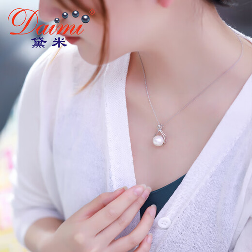 Demi Brand Benefits DZ097 Perfect Round White Freshwater Pearl Necklace 925 Silver Crown Pendant Birthday Gift 11-12mm