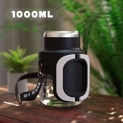 Shantoulin Village Große Tee Tasse große Kapazität 2000-3000 Liter Tonnen Fass Anti-Fall-Glaswasser-Tasse für Herren Sommer Superwärme-resistente tragbare Zahl schwarz + Riemen + Tasse Pinsel 1000 ml ohne Basis