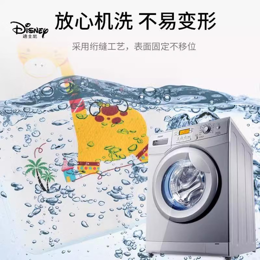 迪士尼（Disney）新生儿透气隔尿垫防水宝宝床垫例假月经垫可机洗防漏尿隔夜大尺寸 7A【蓝色小熊】A类纯棉 50x70cm
