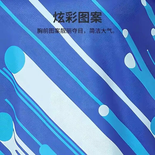 李宁25年新款羽毛球服套装男女同款乒乓球系列速干透气运动短袖比赛服 AATU048 鲜蓝色 XL