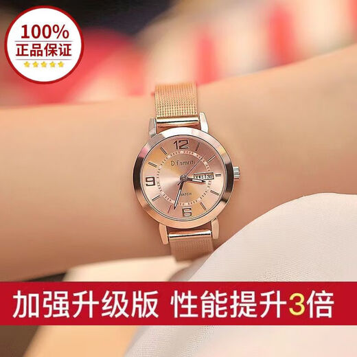 Swiss famous brand genuine watch women's fully automatic mechanical watch waterproof luminous simple women's watch small and exquisite rose gold rose surface
