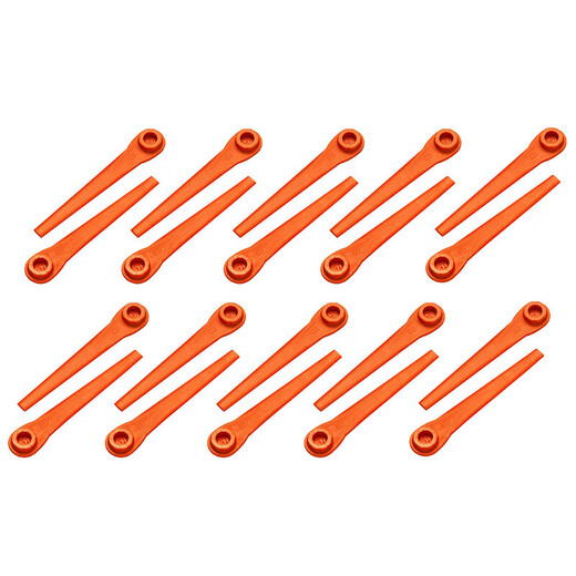 嘉丁拿（GARDENA）【新品】德国9825/987814701电动割草机打草片 20片/盒(适用9825/9878/14701型