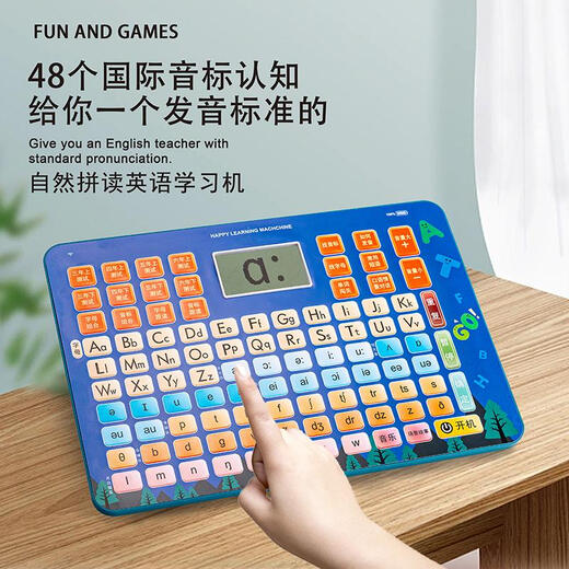 Zhouge Children's English Learning Early Education Machine Artefact Audio Point Point Point Natural Spelling Word Toys Modèle rechargeable de tablette S14 pouces avec orthographe