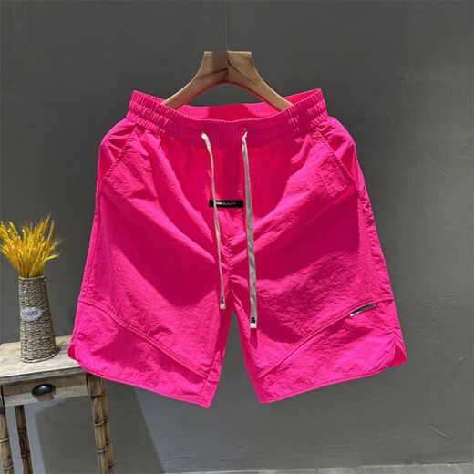 Pantalones del centro de dopamina delgado de dopamina de Summer Summer Dopamine Center de Dopamine Centro de Dopamina Changluzhu