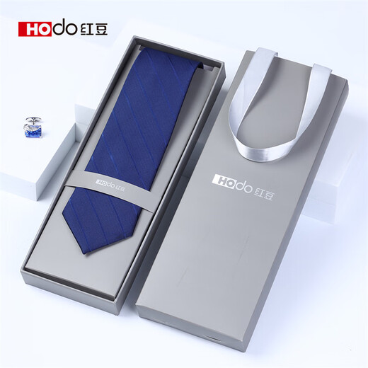 
Red bean (Hodo) tie for men without knotting zipper striped polyester silk high-end wedding business formal wear to give boyfriend birthday gift
