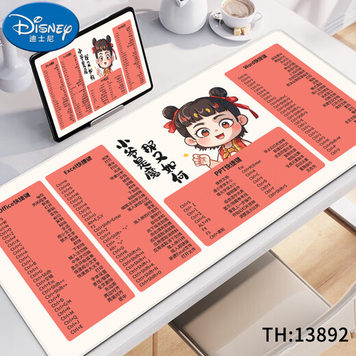 Disney Nezha Mouse Pad Shortcut Key Large Extra Large Keyboard Pad Students Office Game Laptop Table Pad 13895 You Tap Me 800x400mm 2mm