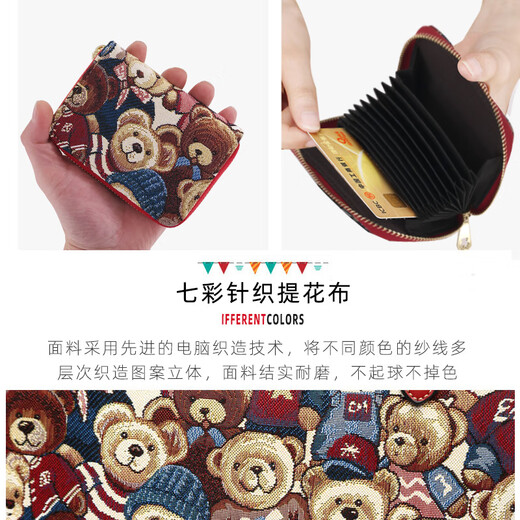 Little bear attachment card bag for women with multiple cards, ultra-thin, large capacity, cute, high-end, small card bag for women to give to their wife and girlfriend
