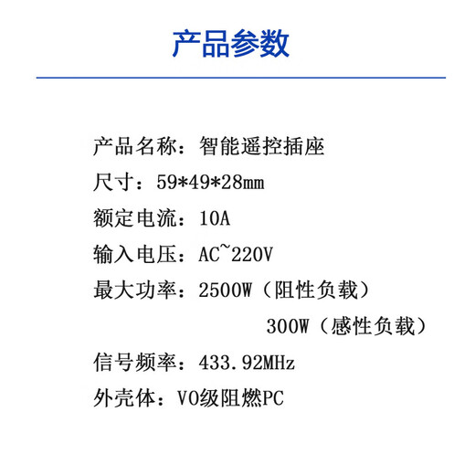 Renjuyi Wasteking kitchen food sorting garbage disposer crushes household S2600 kitchen waste sewer pipe switch garbage disposer SS2600+ wireless switch