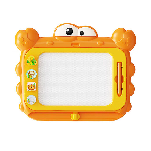 Extra Large Children's Zeichenbrett, Magnetschreibetafel, geometrisches Siegel, Kinder, 1-3 Jahre altes Spielzeugbaby Doodle, Orange mit Tischbeinen - Karte + Lineal + Album + Stand