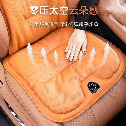 标致408 508 2008 5008 4008 408x汽车座垫透气通风车内冬夏坐垫 标致黑色前后排七件套