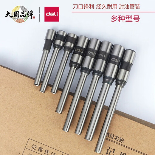 Funny 3846 Original Drill -Messer 3888 3880 3839 3821 Hohlbohrer Bitzertifikat Bindungsmaschine Bohrernadel 3846 Bohrmesser (anwendbar auf 3888 33669 3875