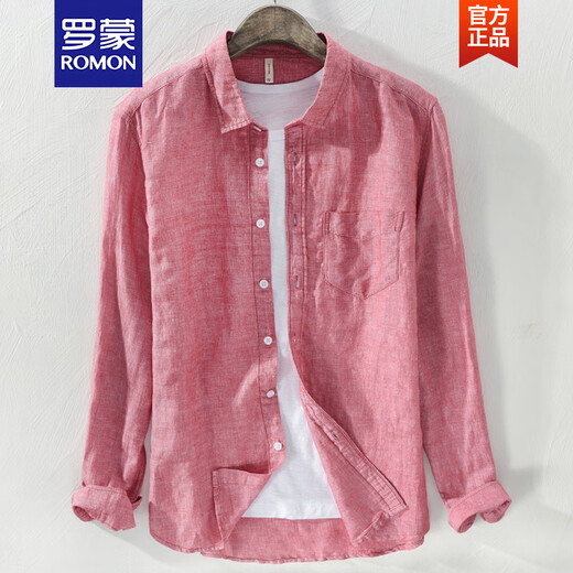 罗蒙（ROMON）春夏季亚麻衬衫外套男长袖宽松休闲棉麻衬衣薄款上衣复古麻布衣服 YY9207白色 M 120斤以内
