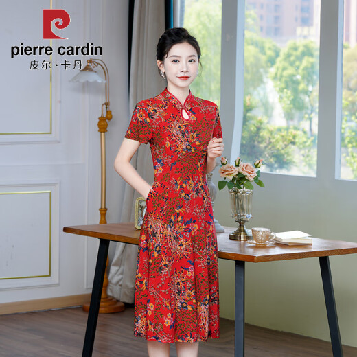 Pier Cardin Cheongsam für Frauen mit mittlerer Sommer-Frauenkleidung 2025 NEUER MENTER AGT MENTER MENTER SELEVED CHEONGSAM ROCK VERBESSERT RETRO-Kleid 698 Lila 2xL empfohlen 110-125jin [Jin gleich 0,5 kg]