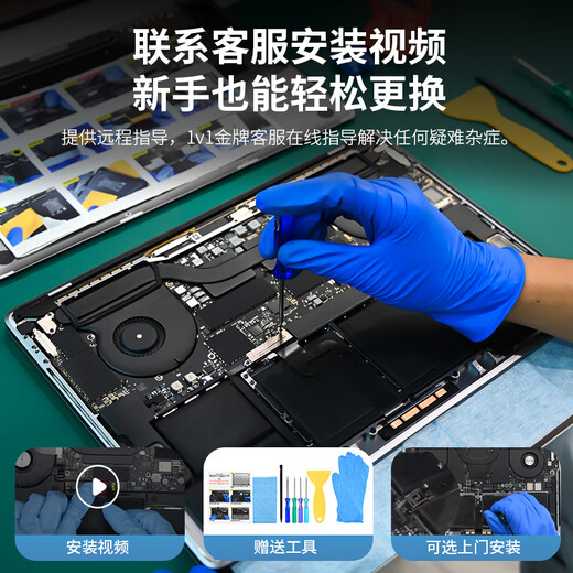 BK-DBEST eignet sich für Apple Laptop Battery MacBook Pro 13-Zoll A1708 A2159 A2289 A2338 Computer Battery A1713 A2171 A2289/A2171 [Mitte 2020]