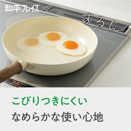 Wahei Freieiz [Japan Direktpost] Die Bratpfanne ist nicht einfach, um die Pfanne Pfanne zu haften.