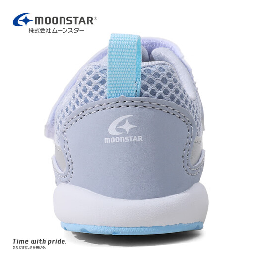 Yuexing Children's Shoes 25th Summer New Product Children's Sandals Boys Toddler Shoes Women's Functional Shoes Infant Breathable Mesh Shoes Gray Silver 24 (Inside Length 15cm Suitable for Feet Length 14.5cm)