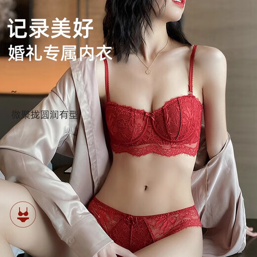 Miss Polly wedding underwear underwear bride and groom couple set sexy lace small breast push up men and girls summer thin style women's underwear set + men's underwear + package A 70A men's underwear L (90-110Jin Jin equals 0.5 kg)