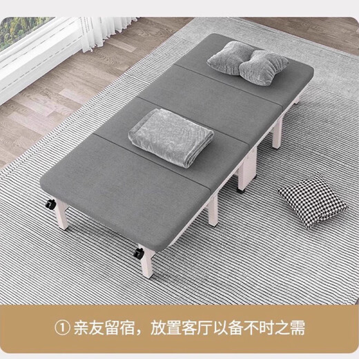 折叠床单人床午休床办公室午睡床便携简易医院专用陪护陪夜床 海绵款-60CM宽