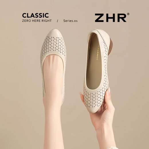 ZHR头层牛皮女鞋通勤皮鞋女浅口粗跟单鞋职场工作鞋 S689 米色  35 