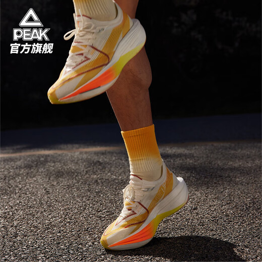 PEAK UP30 4.0ELITE racing running shoes for men, autumn and winter new marathon full-length carbon plate sports shoes for men, light white/yellow-sunmark color 40