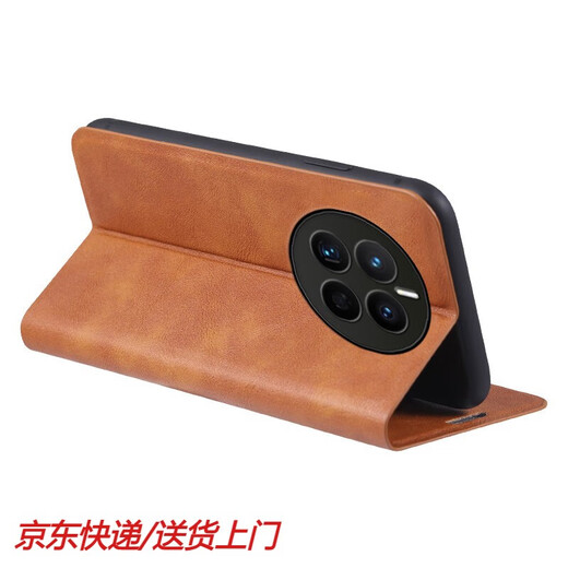 La caja de teléfono móvil Realme Realme GT5 Pro GT5 Flip Cuero Flip Card Oppo Card de inclusión completa RMX3888 Anti-Fall Case Creative Por High-End Hombres y mujeres Regalo Oscury Blue [Collect and Film] Realme GT5