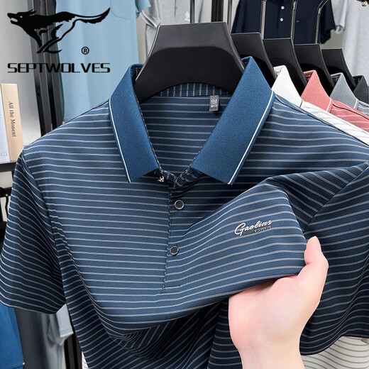 Seven Wolves summer new high-end elastic polo shirt middle-aged men's T-shirt loose stripes breathable thin cool short-sleeved men 9922/white 4XL 190190-205Jin[Jin equals 0.5 kg]