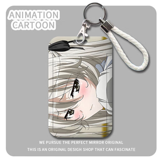 
The Kasumi Kasumi No Dome Card Student Campus Card Meal Card Bus Card Subway Card Access Control Card Neck Hanging Hanging lanyard Ring Zen Zhikong Z16855 [Card cover + long lanyard]