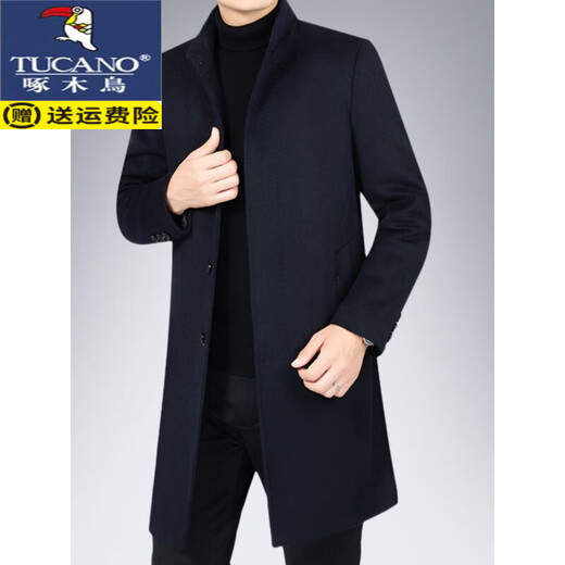 啄木鸟（TUCANO）毛呢大衣男中长款2025冬季新款中年男士爸爸款秋季羊毛呢子外套 S-8868灰色 M （建议95-115斤）