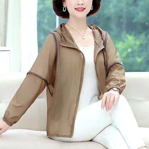 啄木鸟2025年夏季新款时尚简约洋气轻薄透气防晒服薄款宽松大码户外外套 桔色 XL xl 建议90-120斤