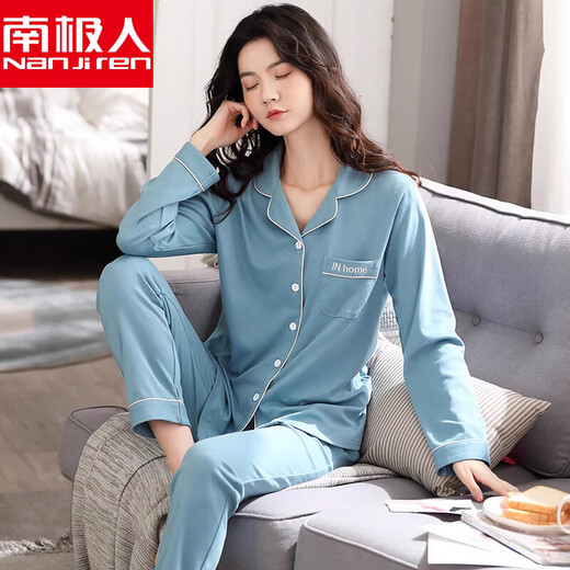 
Antarctic cotton pajamas for women in women's long-sleeved spring and autumn cardigan Korean version simple color thin style for outdoor wear and clothing suit summer litmus powder WD9905 XL [recommended 120-140Jin [Jin equals 0.5 kg]]