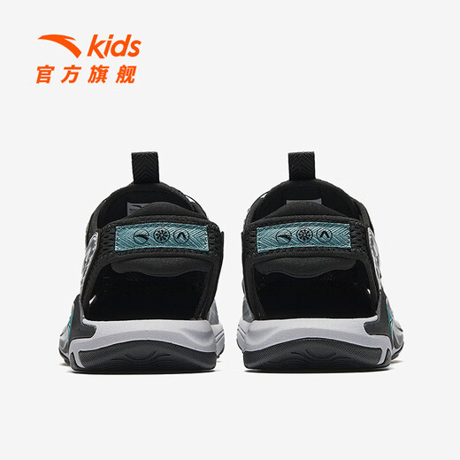 ANTA Children's Shoes Children's Sandals Men's and Big Children's Shoes 2025 Summer New Product Outdoor Baotou Outdoor Sports River Tracing Beach Shoes Black/Silver-1 33