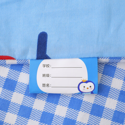 Children's cotton kindergarten quilt three-piece set for babies to take a nap in the kindergarten six-seven-piece set of baby pure cotton bedding Fanhoe-Car-Blue Single Quilt Cover