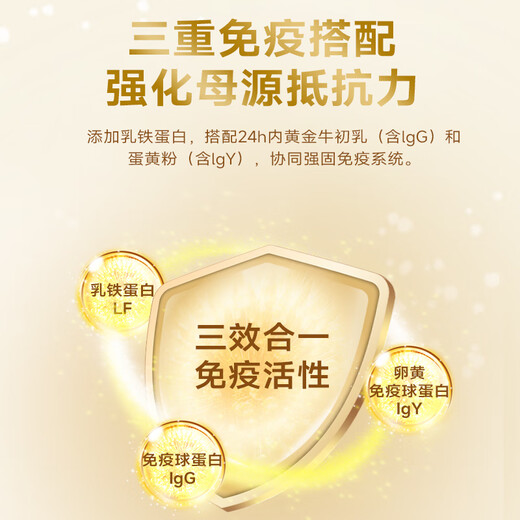 McFudi Pet Goat Milk Powder Cat Special Formula Newborn Kittens Elderly Cat Pet Nutritional Supplement Goat Milk Powder mcs Formula Goat Milk Powder 30g